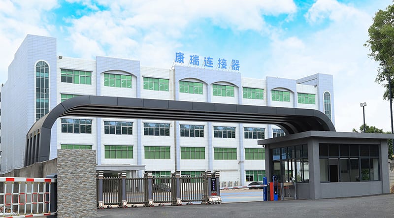Konnra's factory building in Dongguan, with the company name in Chinese characters on its front