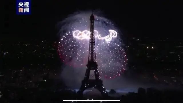 Paris Olympics (2)