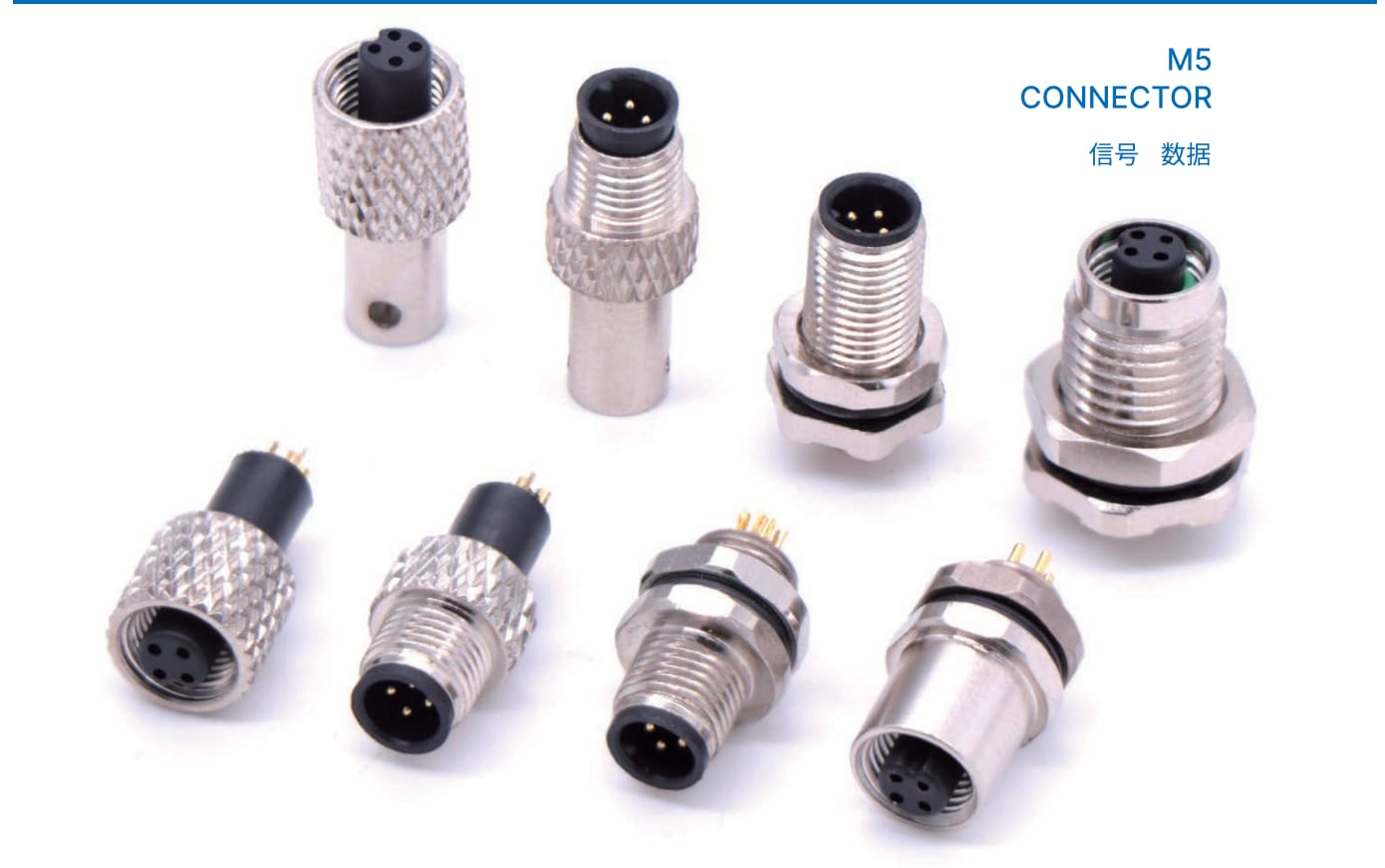 M8 connector-M8A1 Ordinary rubber-coated female plug (2/8)