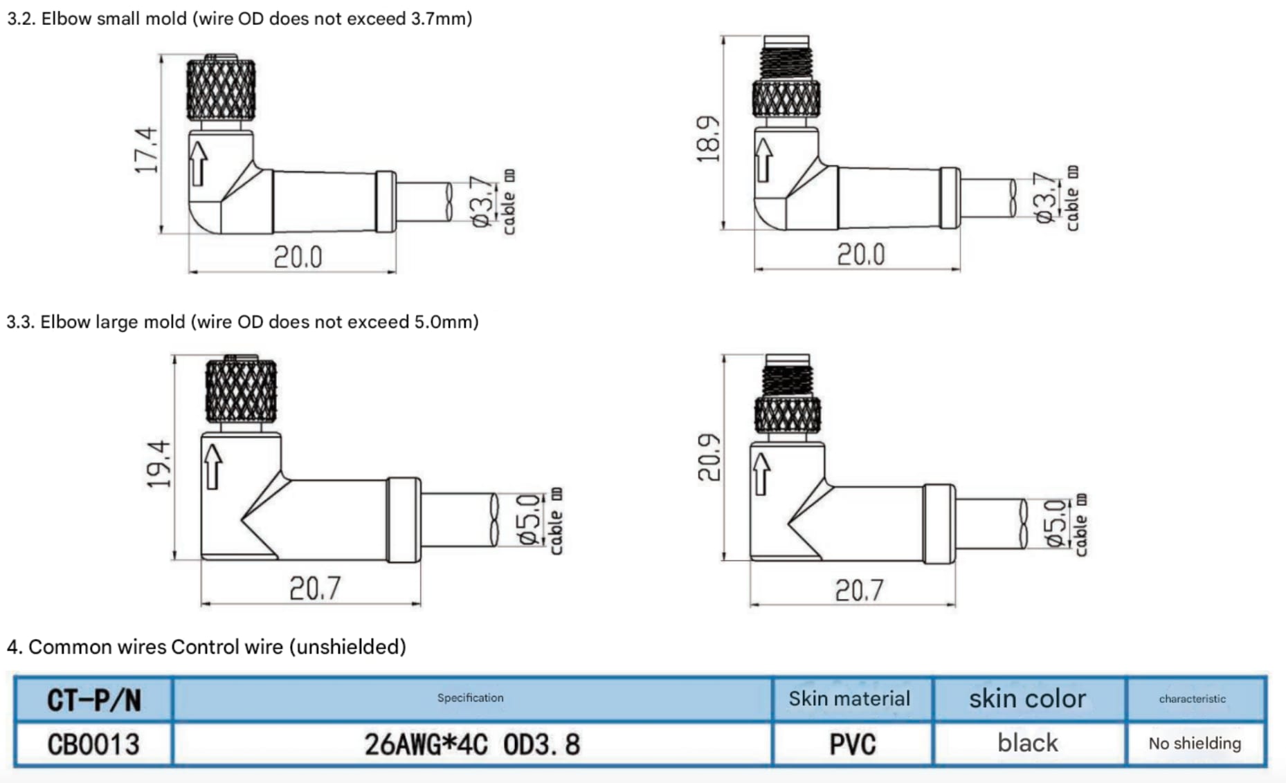 M8 connector-M8A1 Ordinary rubber-coated female plug (4/8)